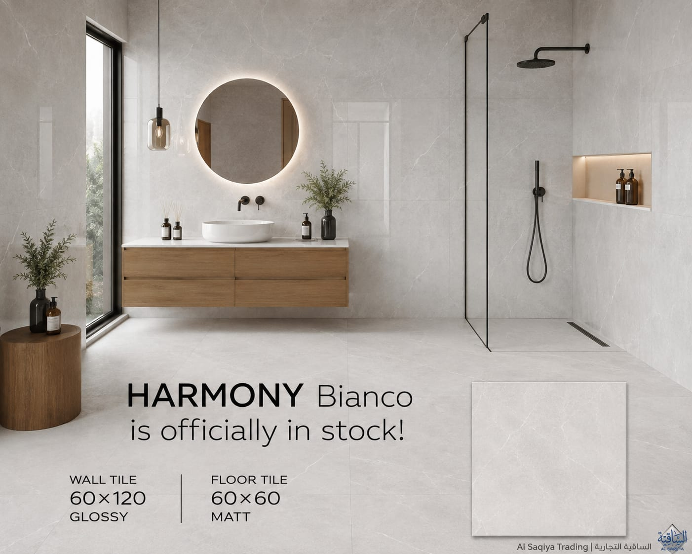 Bathroom finished in Harmony Bianco porcelain tiles
